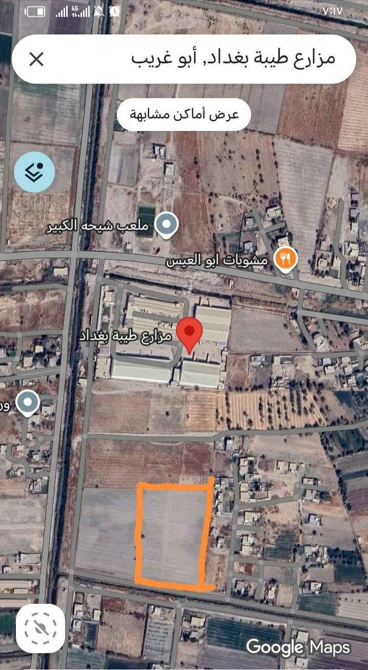 مزارع طيبه أبو غريب • دونم • واجه شارع