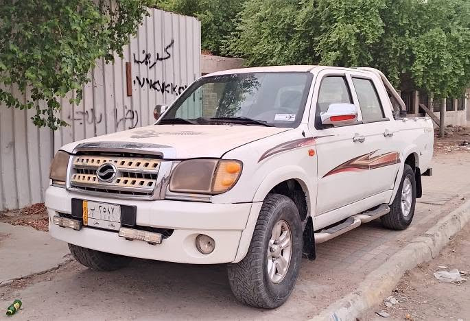 شيري ٢٠١١ • رقم بغداد • تحويل مباشر
