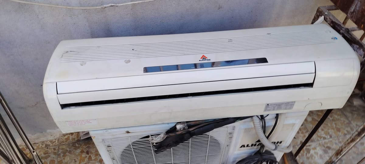 سبلت الحافظ للبيع اثنين طن سعر 350الف شرط شغال ضمان العنوان حي المثنى *********** أو ***********
