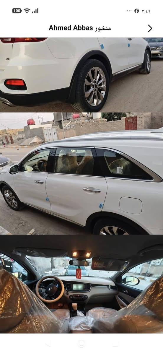 🚗 كيا سورنتو 2020 (خليجي) للبيع 🚗
​المواصفات: خليجي
​الموديل: 2020
​الحالة: كفالة عامة (شاصي، محرك، قير، وبدون صبغ)
​السعر: 250 ورقة ($25,000) وقابل للتفاوض البسيط للجادين
​تفاصيل إضافية: السيارة بحالة ممتازة جداً (بشرط الفحص) ولا تحتاج أي مصاريف
​📍 المحافظة / ذي قار.. البطحاء]
📞 للتواصل والاستفسار: [*********** رقم الهاتف]
