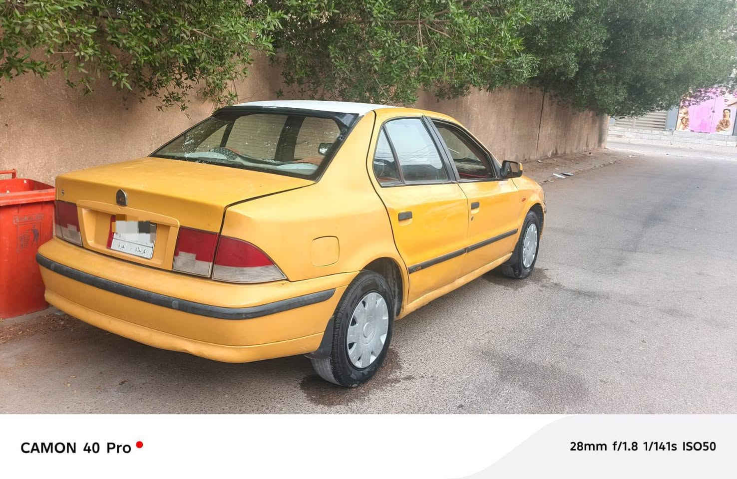 سمند ٢٠١١ • قير يدوي • نجف
