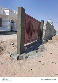 صب أبواب • تركيب صحيات