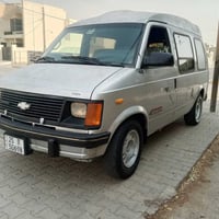 استرو استيشن • ١٩٩٣ • كركوك