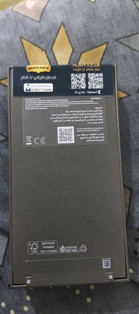 الترا 26 • جديد • ضمان ١٢ شهر