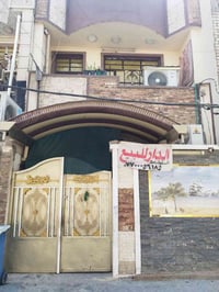 بيت • ١٠٠م • أبو درع