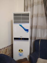 سبلت نوعيته تكمه نظيف كلش 3طن علفحص شراي يتصل ويدلل سعره 550 وبي مجال ...