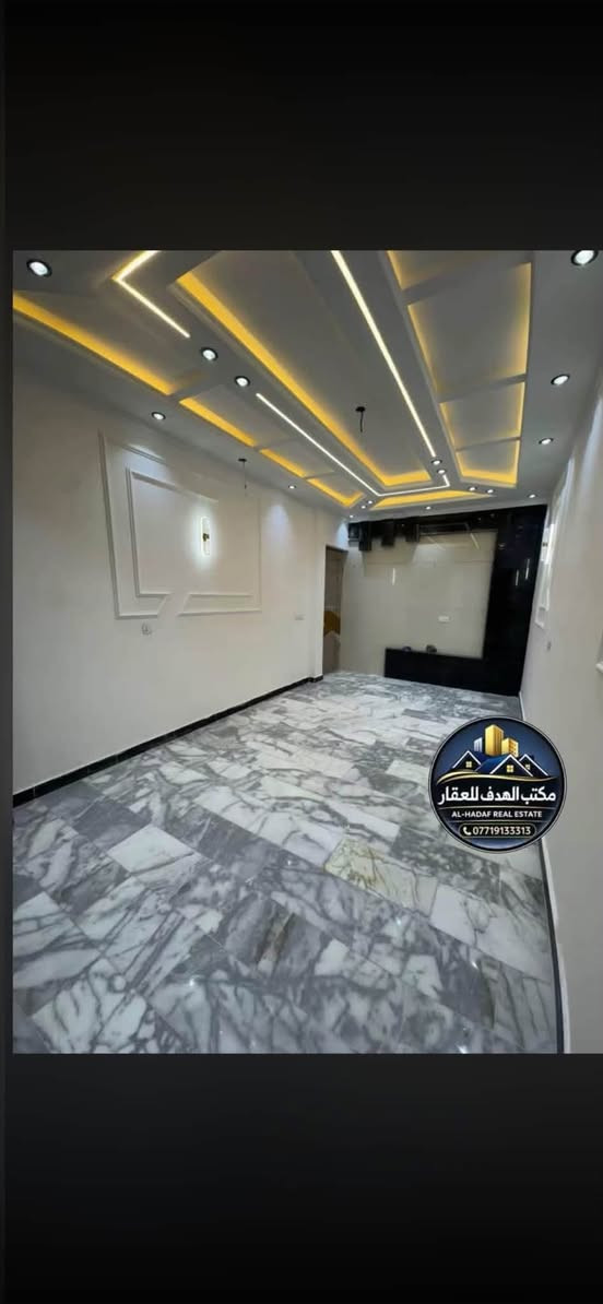دار حديث • ١٥٠م • حي البنوك