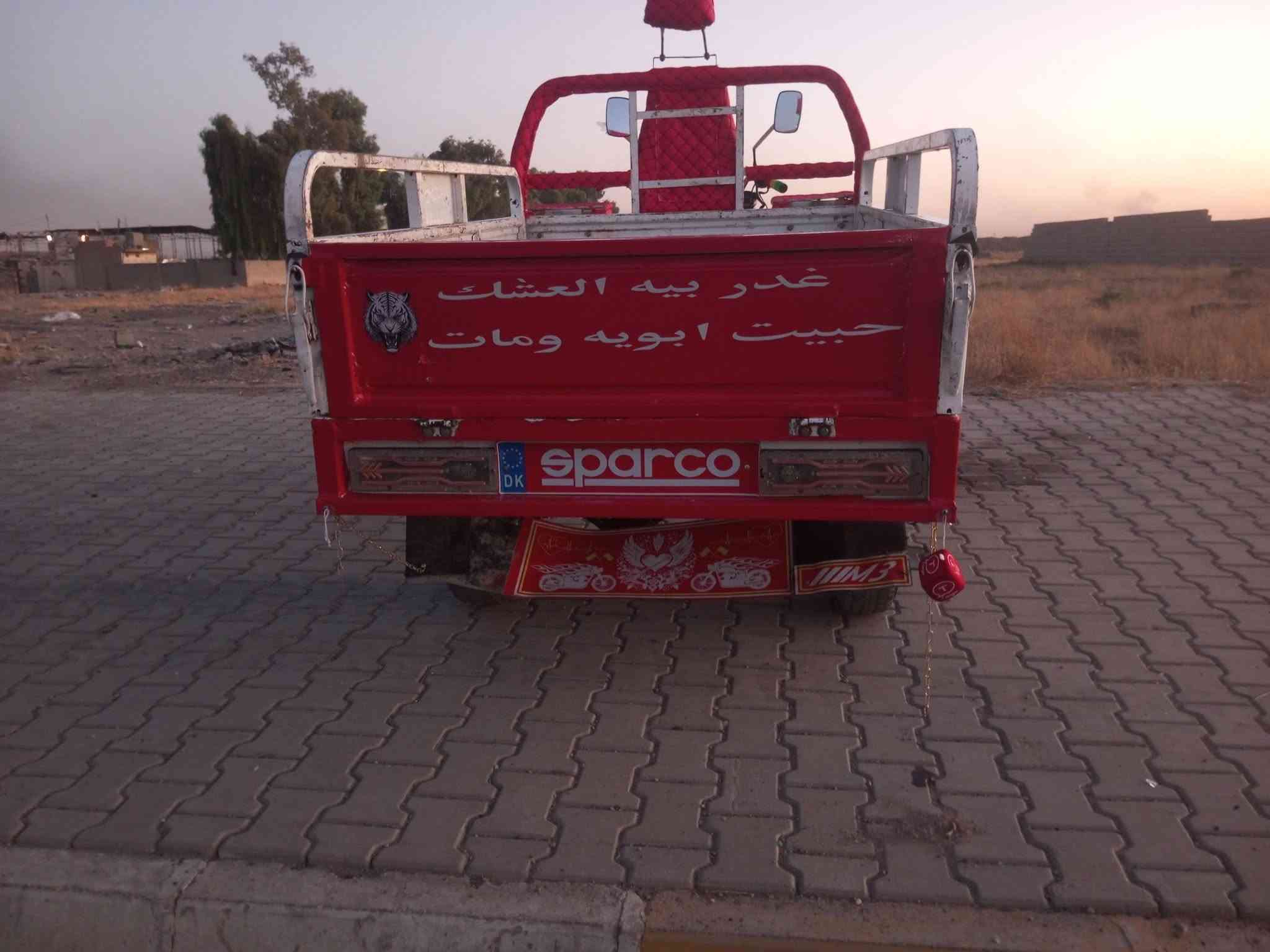 سلام عليكم ستوته فحل عالي شخاوان موديل 22 منفيس وعقد شخاوان ستوته بلادي قطرت صبغ مابيه بعده ع وضع الشركه ركبه محرك شرط كشره بعده لوك كهربائيات كامله سعره مليون و 475 وبيه مجال حك الجيه مكاني كركوك الصياده ***********
