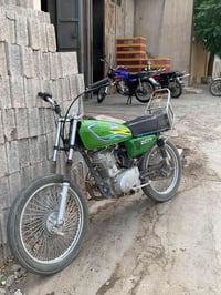 مانتۆڕە • بێعەیب • شۆێن پیرەمەگروون