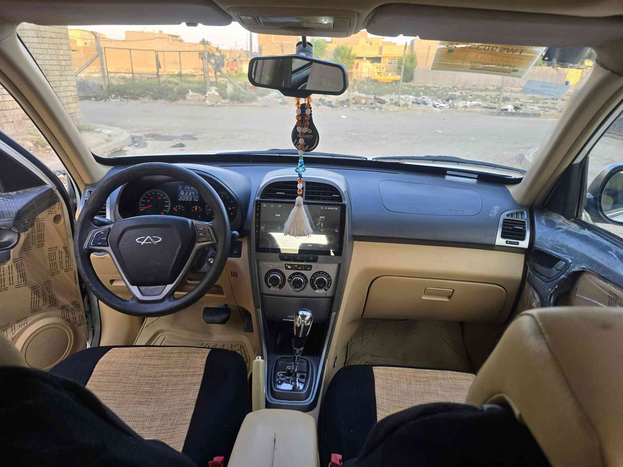 تيكو • ٢٠١٣ • رقم بغداد