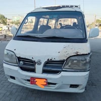 بلارسون • ٢٠٠٩ • رقم احمر
