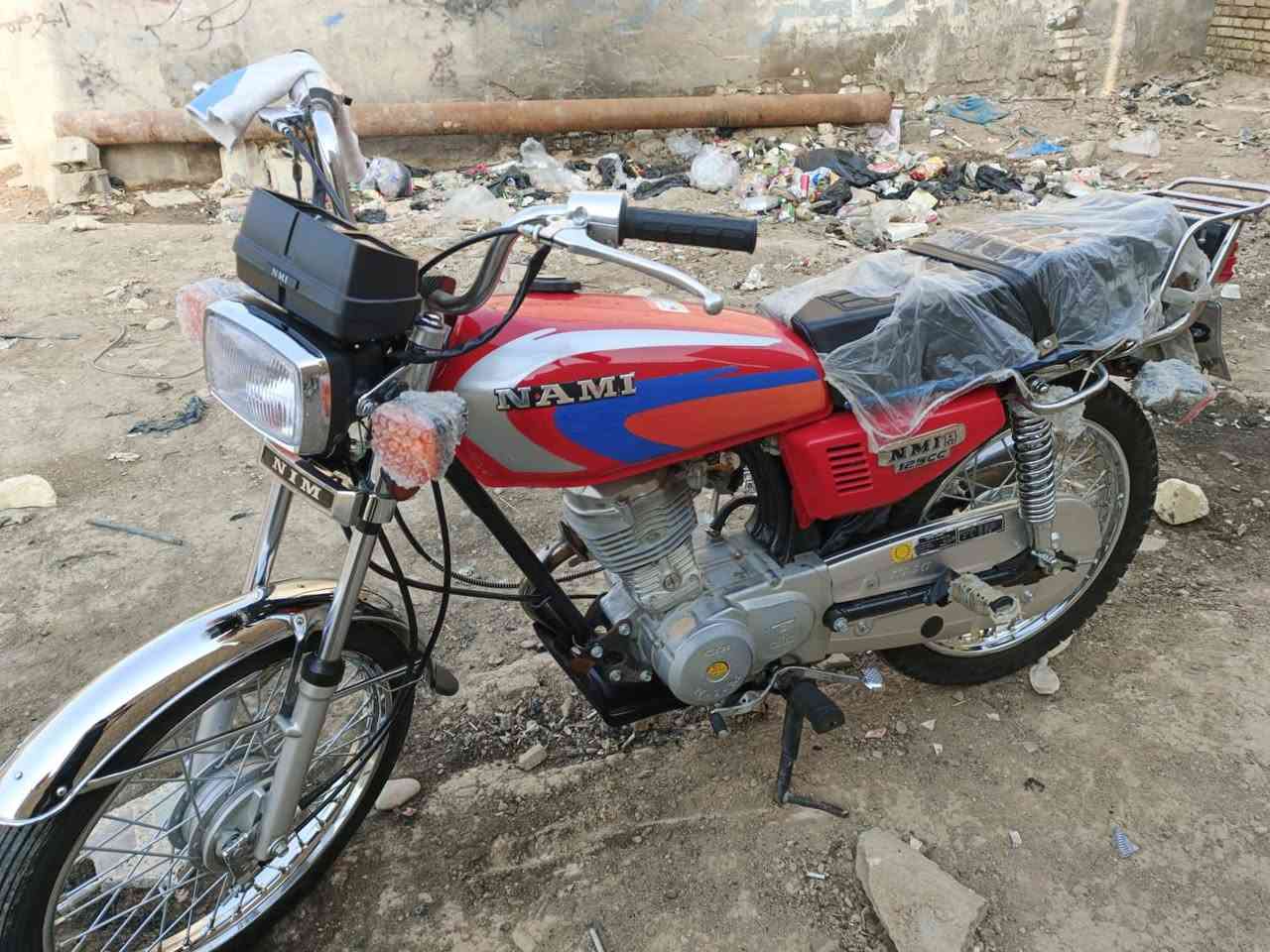 نامه شلامجه • موديل١٥ • مبدله
