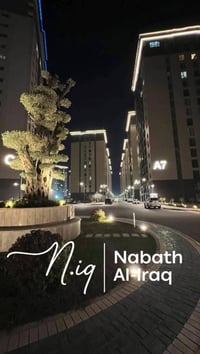 شقة للبيع في مجمع النسيم ♦️مساحة 140 طابق 15 بناية A10 ♦️عدد الغرف 2 ♦...