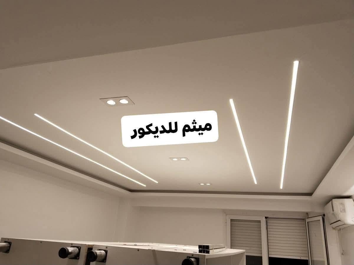 ميثم الطائي • ديكور داخلي خارجي • واسط الكوت
