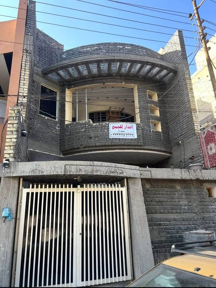 بيت للبيع مساحه 125 مقابيله تشجير طابقين ونص طابو ملك صرف الرئاسه شارع 20 قرب ماركت المصطفى السعر 135 وبيه مجال للتواصل فقط على هاذه الرقم

‭***********‬
