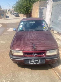 أوبل • ١٩٩١ • كوية