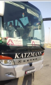 ايران برا • ٢٢/٩ • عوائل