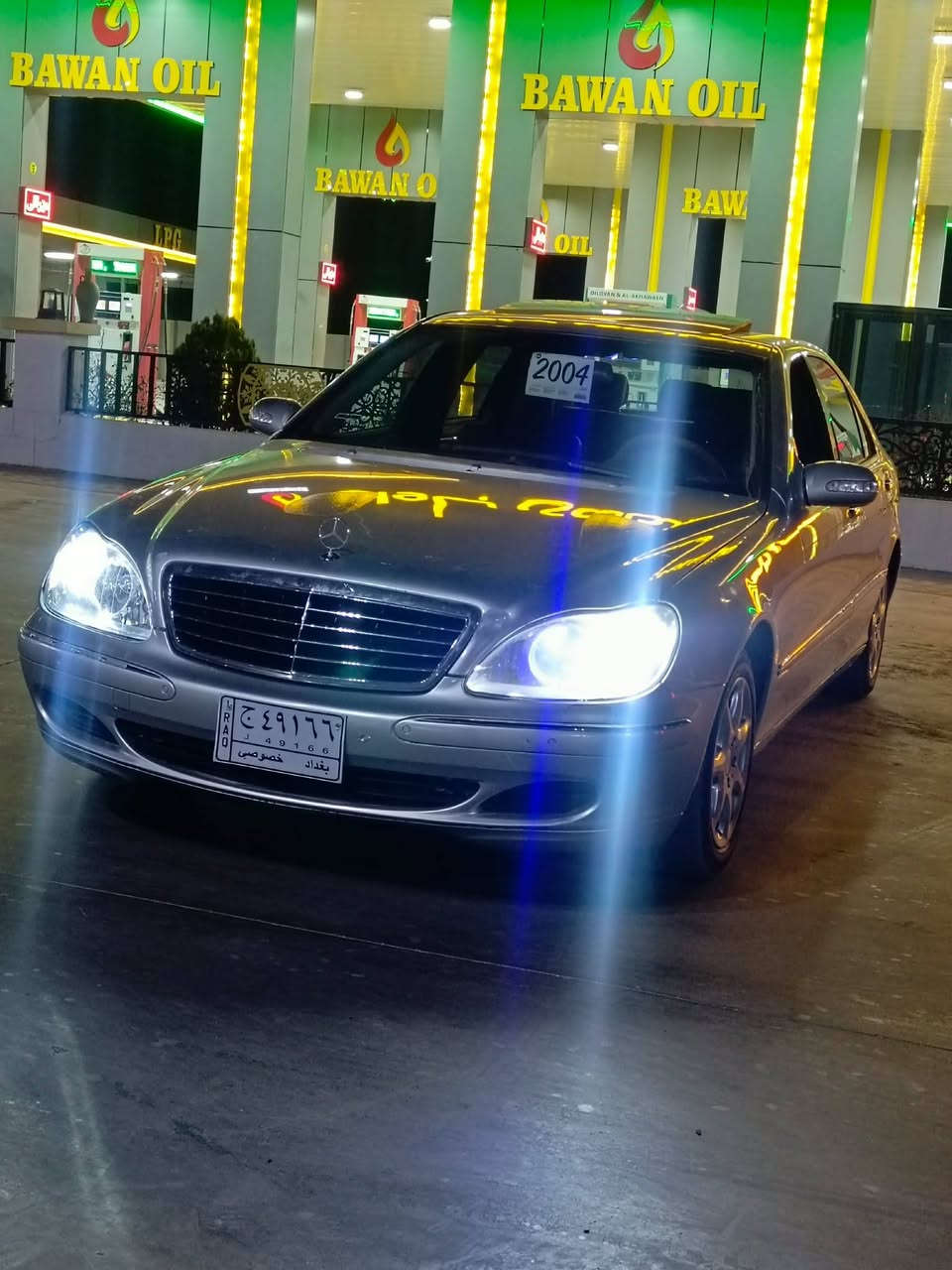 سڵاوی خوای گەورەتان لێبی ئەم مارسیدزەمان هەیە بۆفرۆشتن بڕاوەەحجم S350 واتاV6 مۆدیل2004وەکومۆاسەفاتیش سەیارەکە فول فولە سڵایتە 3مۆدکوشن خەزنەئاوینە شەفتو هیتەرە کوشن جلدە تەبریدساردوگەرمە دومۆد لی خۆڕینە سپۆرتو ئیکۆیەتاحوکومات سەر سوکان سەیارەکە بیلاد چوپە بەرزو نزم ئەکات سەیارەکە فول فولە سەیارەکە هی ماڵە هی ماعرەز نیە مۆشتەریت لەخزمەتاین چاتکە یان تەلەفون***********ئەدمینی گوڵ

نص مكتوب في الصور:
- 2004