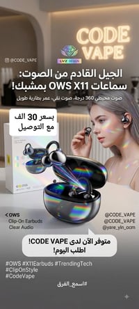 بالعافيه عليكم متوفر لون اسود فقط  للحجز واتساب 07803720715