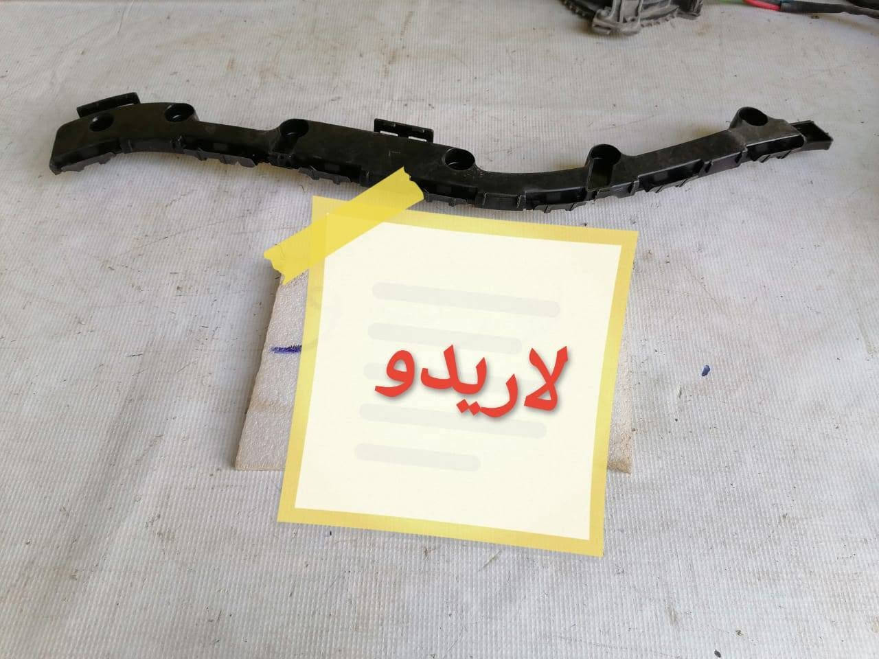 لا توجد تفاصيل

نص مكتوب في الصور:
- مخزن الزاوية لأدوات الاحتياطية ملاحظة: كل الايام متاوجدين عدا الجمعه معزلين ملاحظة: الاسعار لاتبقى ثابتة اي استفسار عن الاسعار اتصل على الارقام الاتية : *********** ***********
- لاريدو