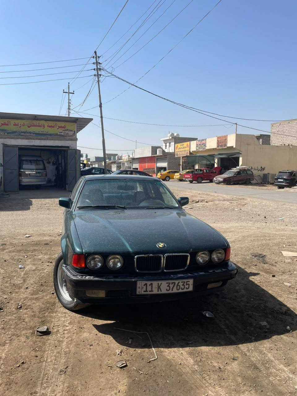 بي ام 753 موديل 1991 سيارة جاهزة كير ومكينة وتبريد تخم تاير حداية تخم ويل بدون حادث  نقص كاردن فقط يرادلة تبديل للبيع السعر 40 وبيهة مجال العنوان ديالى بعقوبة ***********
