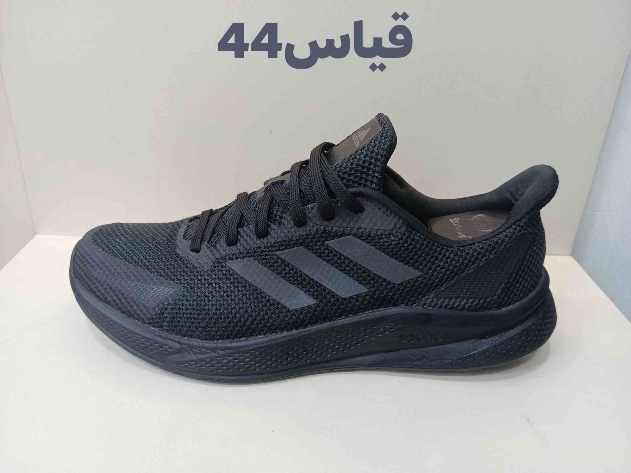 باله اوربي العلوان الشعب نهايه شارع الصحه يوجد لدينه توصيل كافه محافظات العراق ***********ويتصل اني مخدمت الطيبين

نص مكتوب في الصور:
- قياس 44
- قياس41 ونص
- قیاس42ونص
- قياس42 ونص
- قياس 42
- مقاس 42