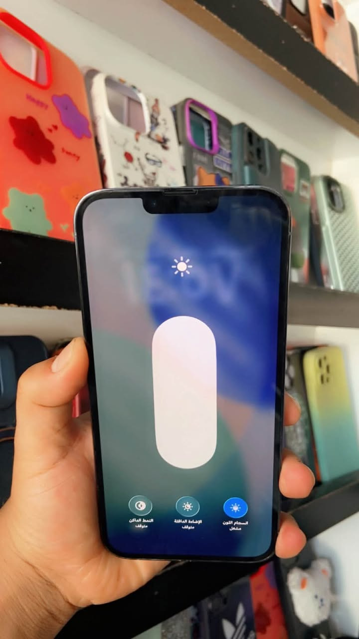 السلام عليكم
ايفون 📲 13 برو ماكس
لون بحري  مميز 
بطاريه 🔋88
ذاكره 256 
 نموذج M 
مكفول كفاله عامه من فتح وتصليح 
السعر / 680 الف وبي مجال بسيط 
العنوان / الدوره شارع الصحه 
للتواصل / ***********
