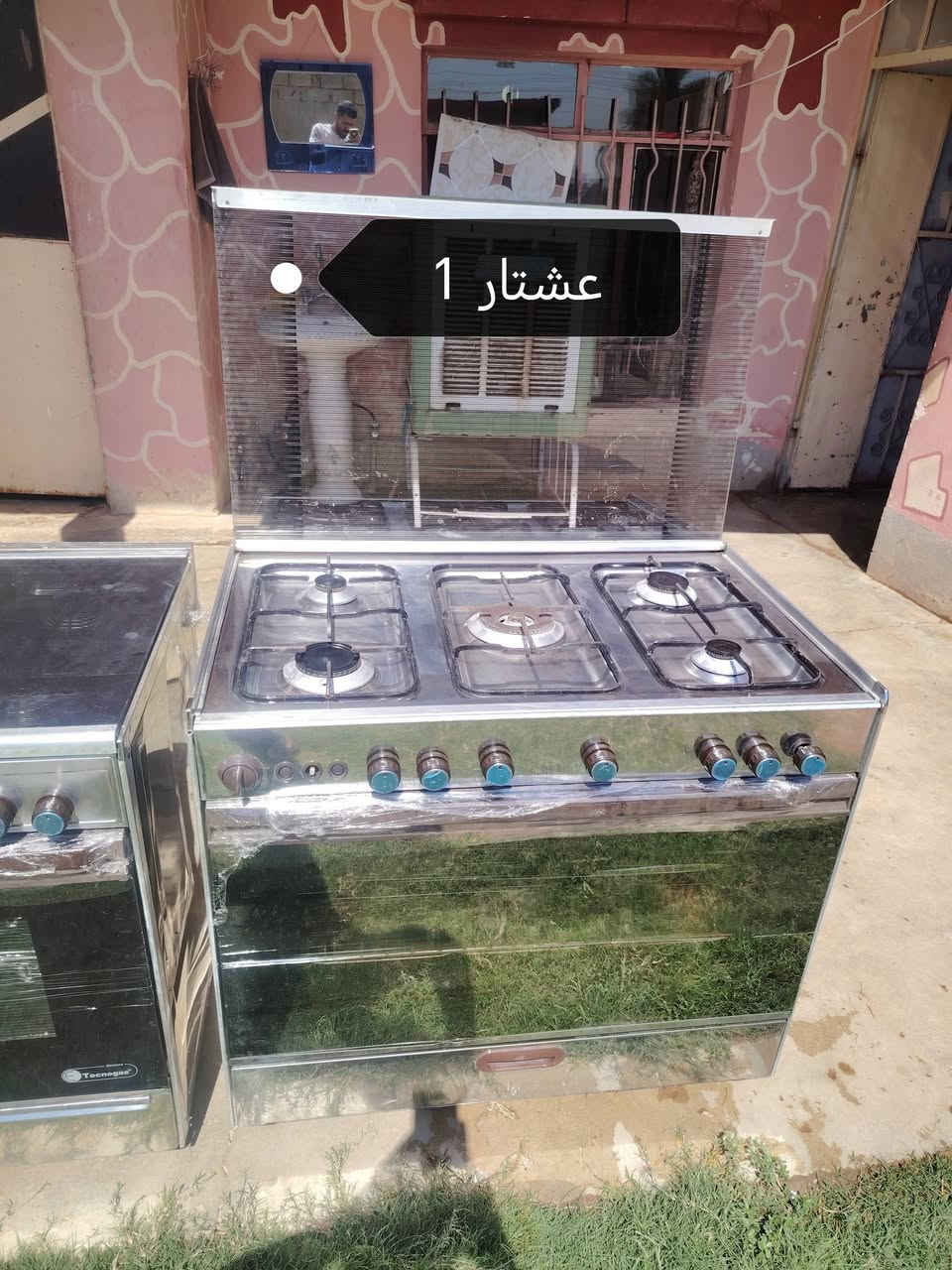 السلام عليكم اغراض مستخدمه نضيفه للبيع الشراي يتصل ويدلل ***********
