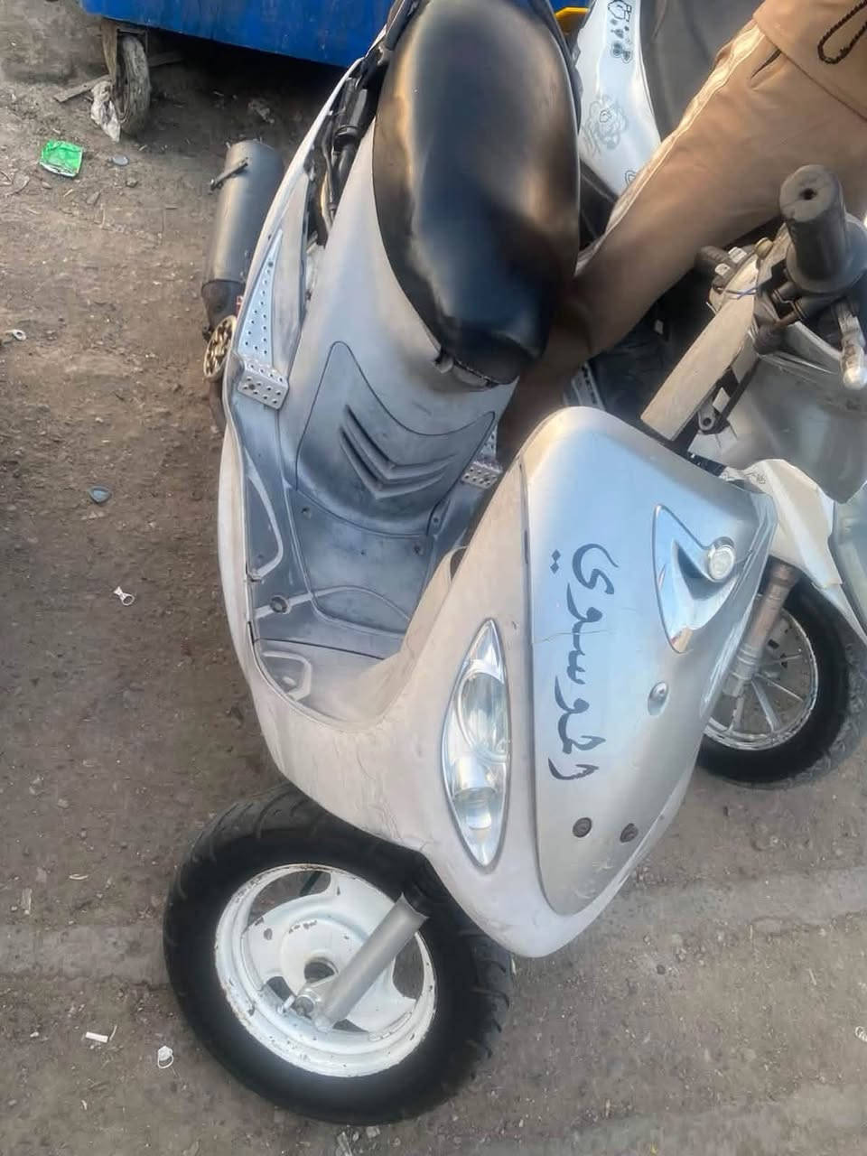 ماكس قجمه مفتوحه مبدل بيه بوشه وبستم بلاديات مكاني بصره سعر 500 ***********
