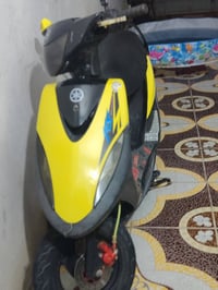 ياماها • كفالة • واتساب