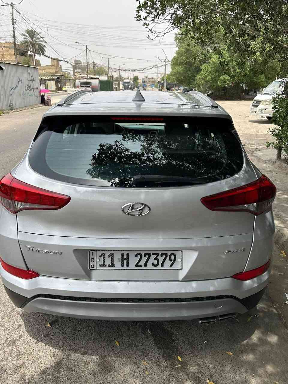 فول مواصفات • ٢٠١٨ • بغداد