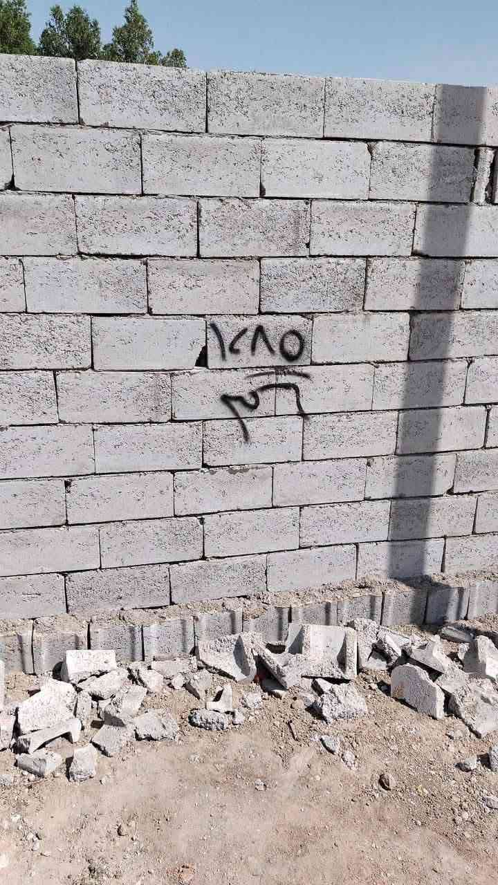 عرصه للبيع مساحة ٢٨٠ سند ٢٥
مجمع توحيد العفلوكي
بنزله سكة  القطار وره شركه العادلي
السعر ٥٠ وبيه مجال الشراي
*********** يتصل بيه
