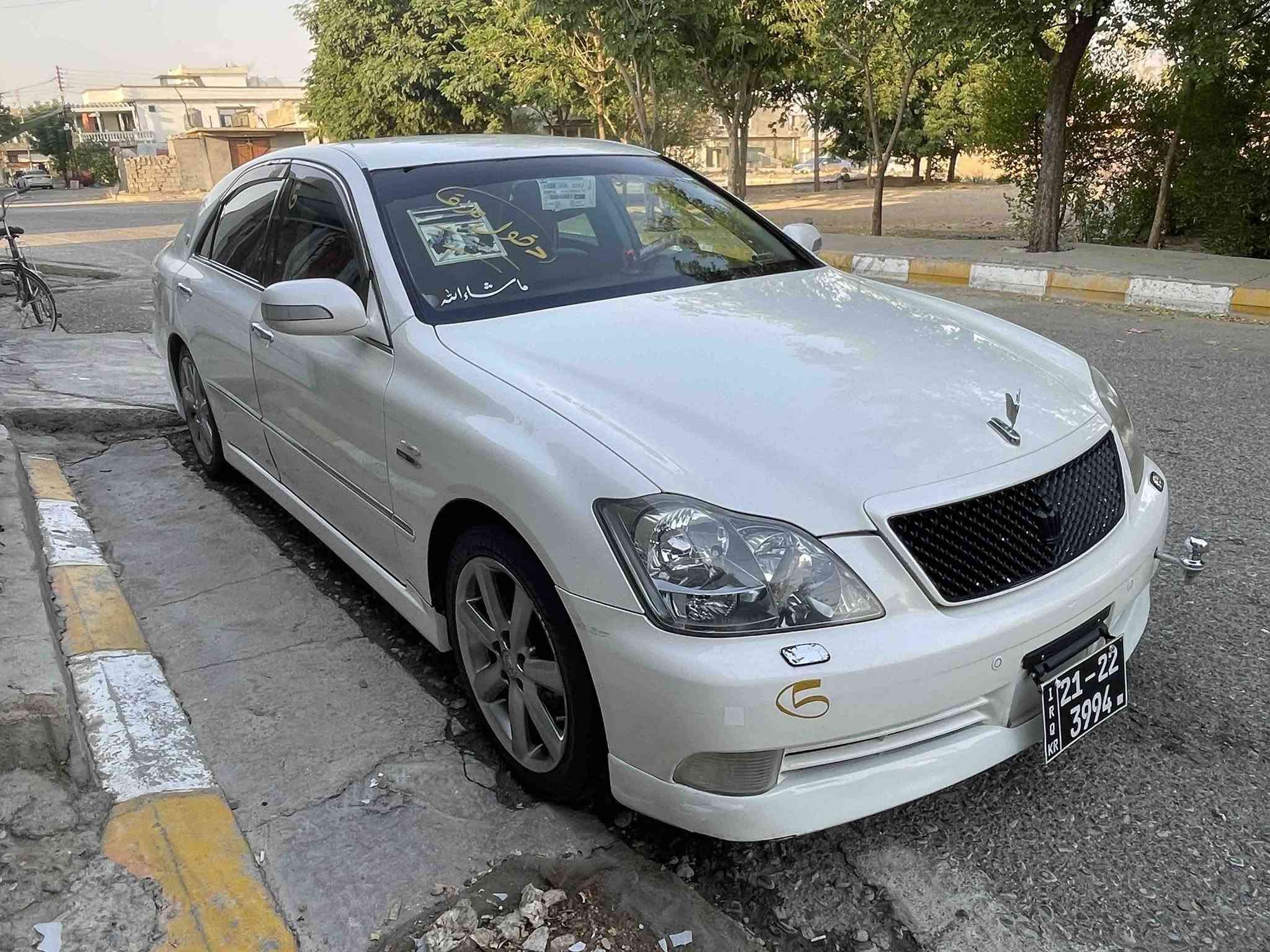 شاهینە مووس • ٢٠٠٥ • سۆنەر