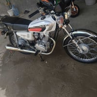 نامه • ٢٧ • نضيفه