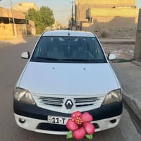 رينو لوكان • ٢٠١٧ • رقم بغداد