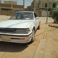 مارك عظم • ١٩٩٢ • رقم الانبار