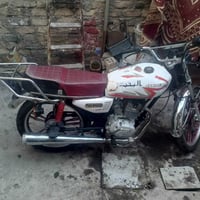سيفان • خمسه كير • ٢٠٢١
