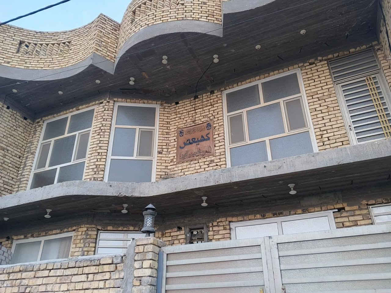 ١٣٣م • بني ٢٠٢٠ • ساحة خضراء