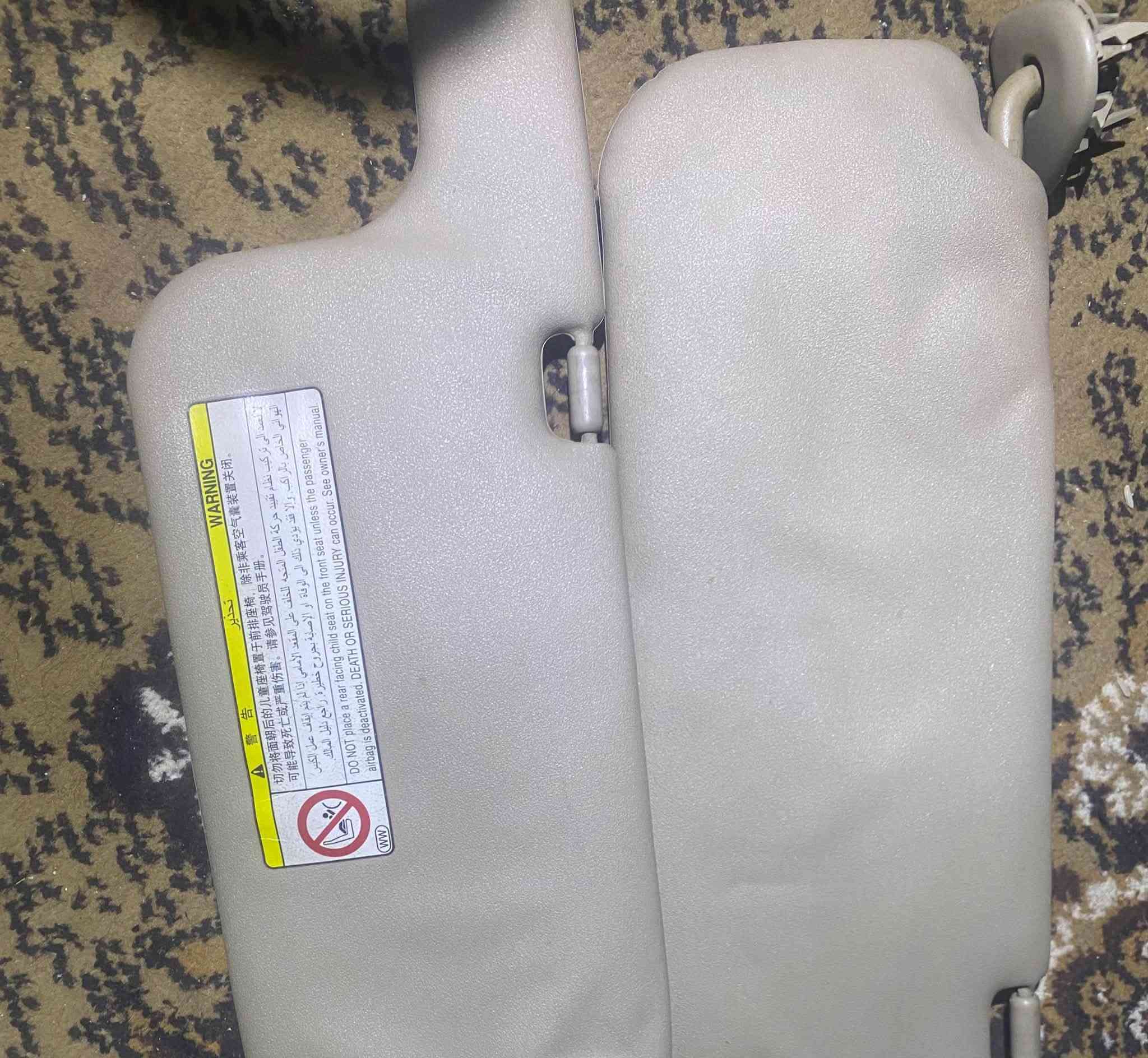 شمسيات • بلادي • ٢٠٠٧