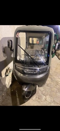 تكتك • شحن • البصره