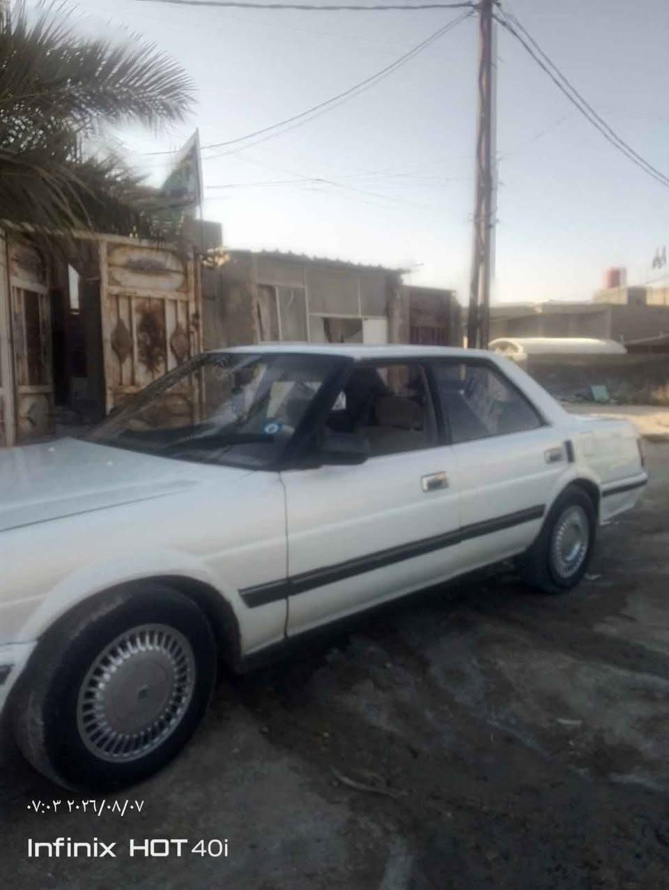 *********** السماوا, المثنى
