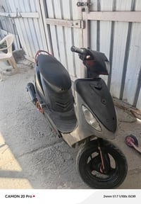 ماكس • نظيفه • نقص كفرات