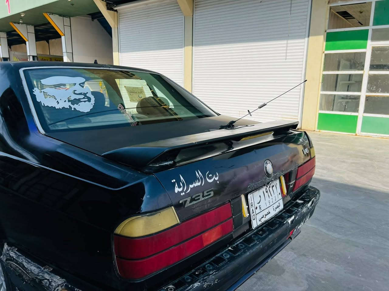 بي ام موديل 91 حجم 735i بجم العريض كير ومحرك مفتوح 3.5بلاد توني مسويهن رقم بصره بسمي تحويل ثاني يوم سنويه نافذه حداده جديده تخم ويل طخم تاير صبغه ام الوان كهربائيات شغاله سنتر لوك السعر 27وبيها مجال المكان بصره الدير ***********
