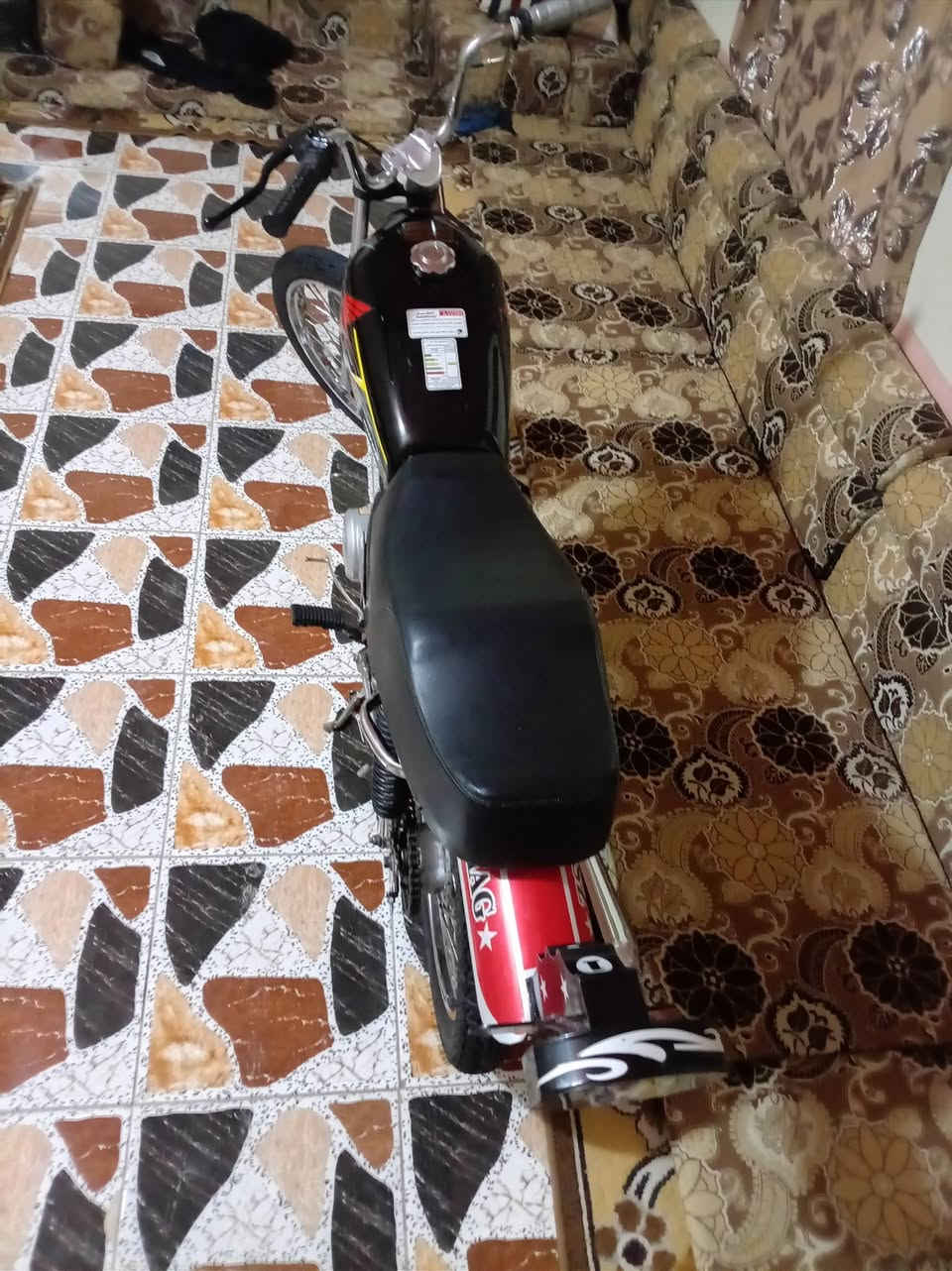 اربعه كير • اوراق اصولي • موديل 11