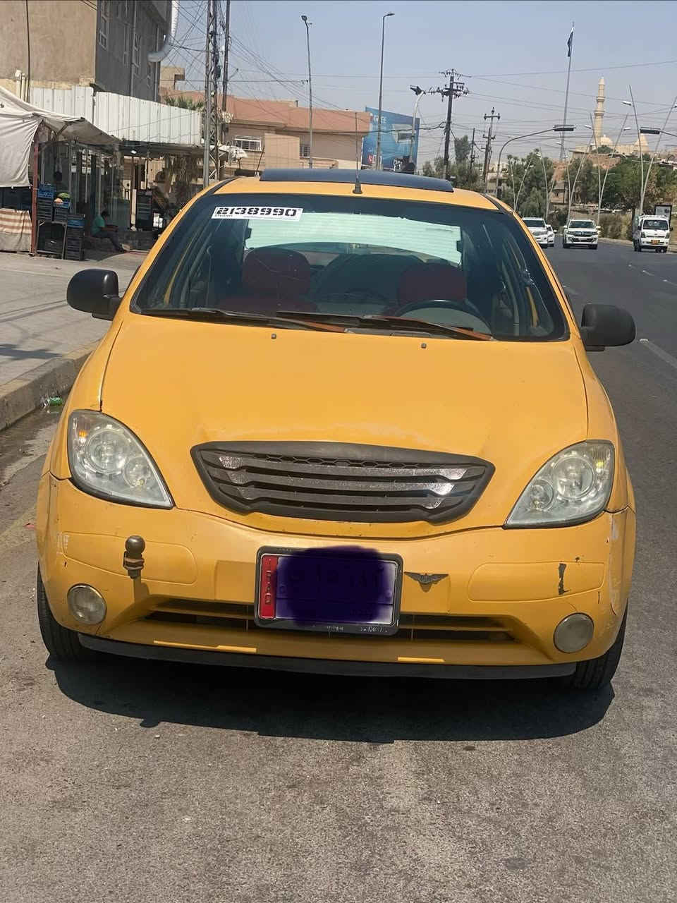 .. موصل, نينوى
