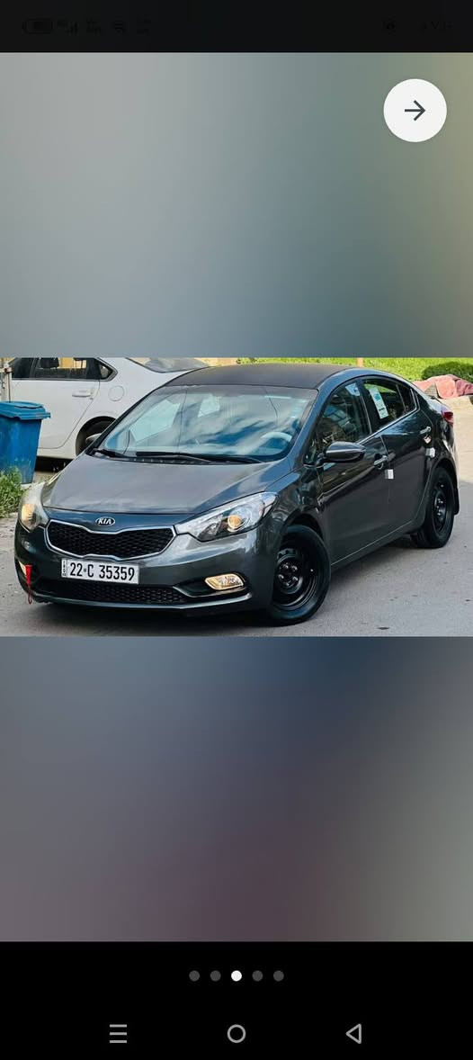 سيراتوا للبيع او للمراوس
سياره خليجي سعر 100 ورقه 
وبيها مجال رقمي ‏‪***********‬‏
مكاني بغداد
