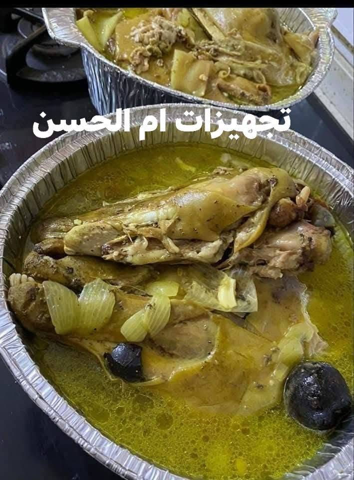 باجة غنم كاملة • تجهيزات ام الحسن • توصيل سويب