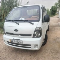 كيا عموشه • ٢٠١٦ • رقم بغداد