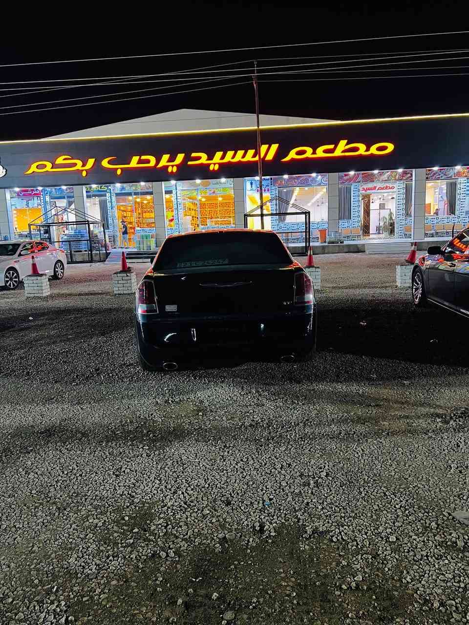 السلام عليكم
أوباما 14 لبيع مواصفاته شاشه كبيره كامره دوار كير ماوس مكينه 3600 تبريد ثلج كشنات عسليه سياره نضيفه ماملعوب بيها حتى كواتم والصالنصه بلاديه 
(ملاحظة السياره ادوات) رقم انكليزي وسنويه السعر 60 وبيه مجال 
مكلف بالنشر للستفسار ***********
