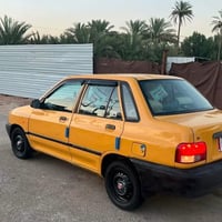 سايبا ٢٠١٤ • رقم بغداد • مكفوله